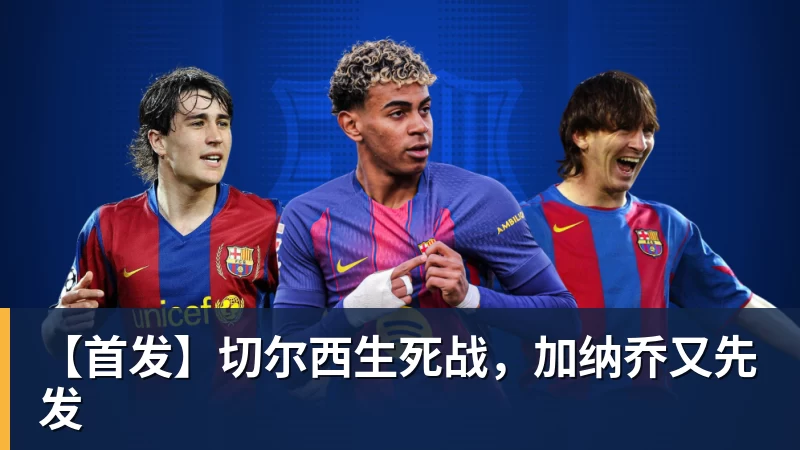 晴天霹雳!东契奇常规赛报销!! - 金年会 - 金年会(中国)一站式体育服务平台